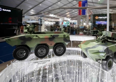 [포토] '미래는 무인시대!'