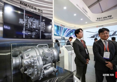 [포토] 한화에어로스페이스, 터보샤프트엔진 KADEX서 공개