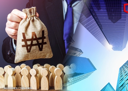 정부, 24조원대 투자사업 마중물…임투세 1년 더 연장