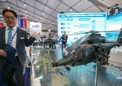 [특징주]한국항공우주, K방산 수출 기대감에 한때 연중 최고가