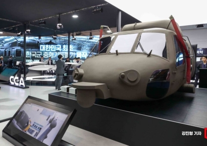 [포토] 대한항공이 선보인 특수작전 헬기