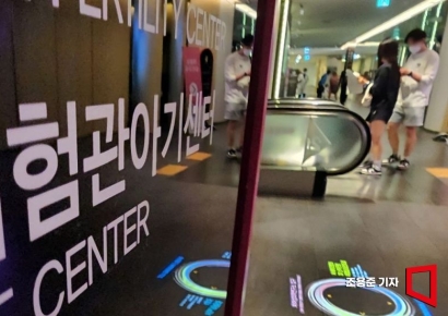 [찐비트]"난임 치료, 회사에 알리나요?"