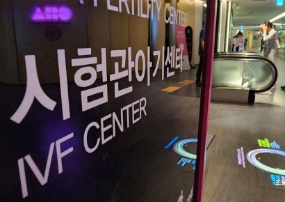 부부 7쌍 중 1쌍이 난임 '고통'…"40대 이상, 결혼 직후 시술 시작"[난임상경기]