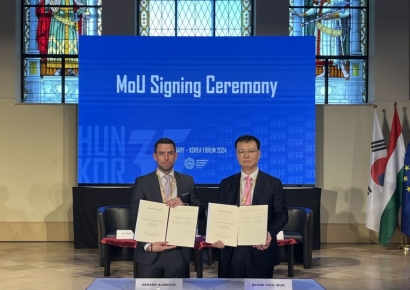 KIND, 헝가리 산업단지·물류시설 공동 개발 양해각서 체결