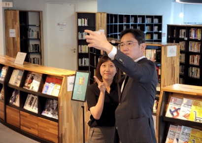 [K인구전략]女사장 탄생까지 54년 걸린 삼성전자…"포용문화 강화해야"