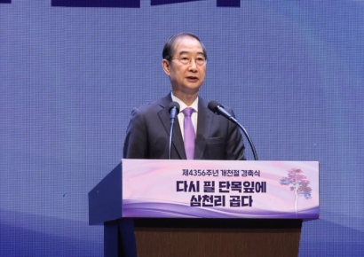 한덕수 "개혁 멈추면 후퇴… 필수 의료개혁 반드시 완수"