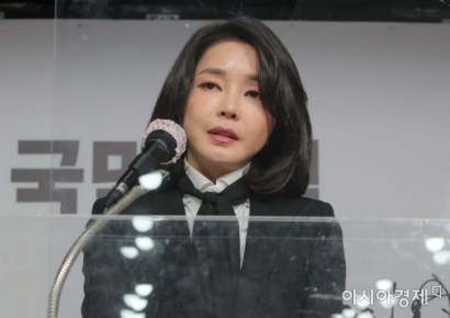 [Q&A]김건희·윤석열·최재영 모두 무혐의…검찰이 밝힌 이유