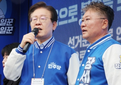 이재명 "재보선은 2차 정권심판… 이제 정권교체 준비해야"