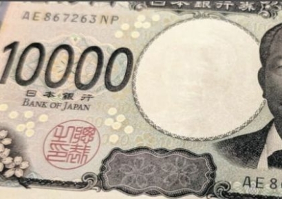 "지저분한 돈 받기 싫다"…축의금 냈다가는 '민폐' 된다는 신권