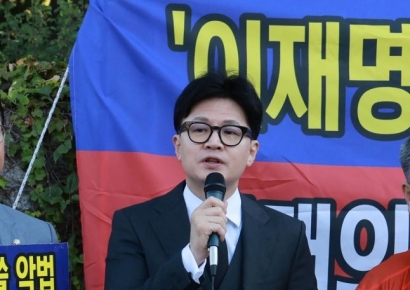 [포토] 금투세 폐지 주장하는 한동훈 대표