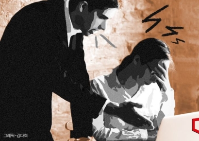 "부장님 떠나시는데 8만원"...인사철 갹출에 울상짓는 직장인들