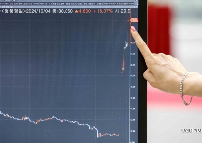 [포토] MBK, 영풍정밀 '공개매수가 3만원으로 상향'