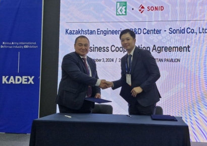 소니드, 카자흐스탄 국영기업 ‘카자흐스탄 엔지니어링 R&D 센터’와 전략적 제휴 체결