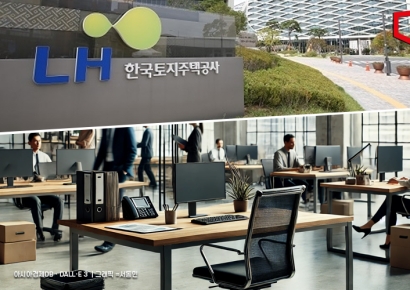 LH, 최저 가산금리로 5억달러 공모채권 발행