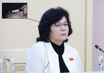 안보리 제재에도 간부는 '디올 안경'…북한의 선물통치 재조명