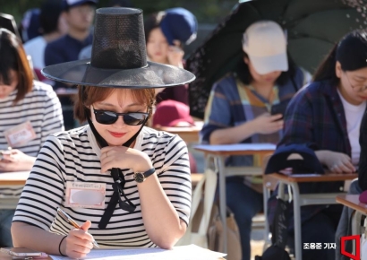 [포토] 받아쓰기 대회, 집중의 시간