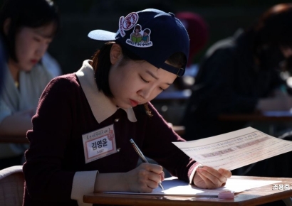 [포토] 집중 또 집중