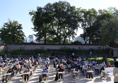 [포토] 경복궁 흥복전에서 열린 받아쓰기 대회