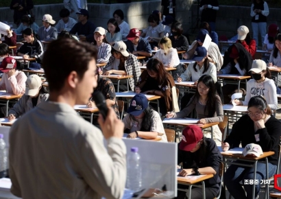 [포토] 집중해서 듣는 제시문