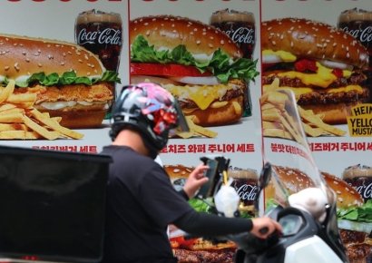 배달앱 3사, '불꽃축제' 여의도 인근 배달 중단