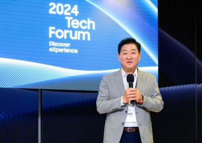 삼성전자, 실리콘밸리 '테크 포럼'서 AI·인재 네트워크 강화