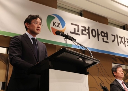 [기업&이슈]고려아연 경영권 분쟁 핵심으로 떠오른 '배당가능이익'