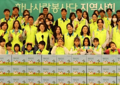 하나금융, 지역사회 소상공인 지원 봉사활동 실시