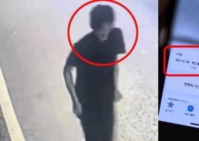 "뒤에 남자 있는데 무서워"…'박대성 피살' 여고생 마지막 통화