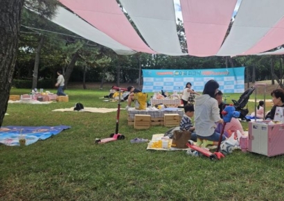 포항생태관광 호미곶 피크닉 어떰?… 5000여명 호응 속 성료