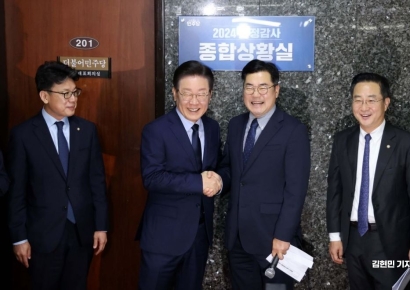 [포토] 악수하는 이재명-박찬대