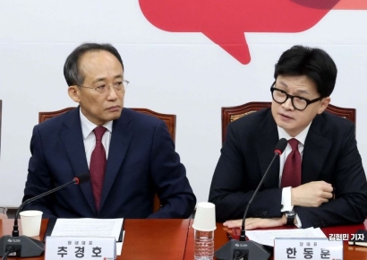 [포토] 최고위 발언하는 한동훈 대표