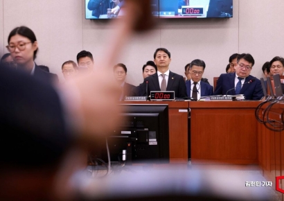 [포토] 산업통상자원부 등 2024년 국정감사 시작