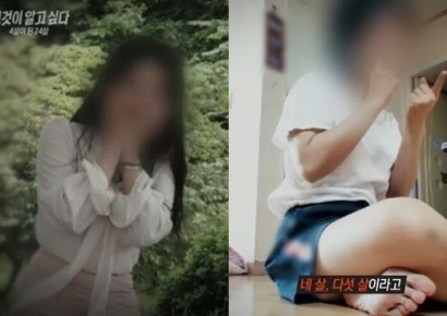 '성폭행 충격' 정신연령 4살된 외동딸 결국 사망…누리꾼 공분