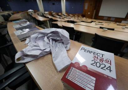 대통령실 "의대생 휴학 자율승인…집단 동맹휴학 허용 아니야"