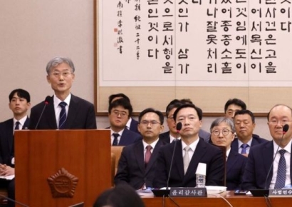 [포토] 국정감사 인사말 하는 조희대 대법원장