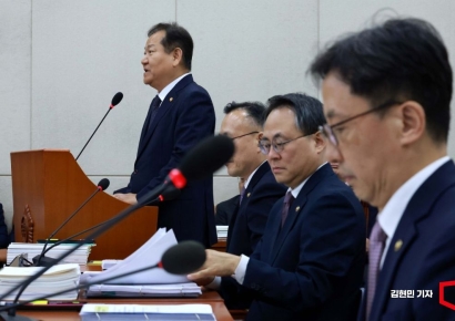 [포토] 업무보고 하는 이상민 장관