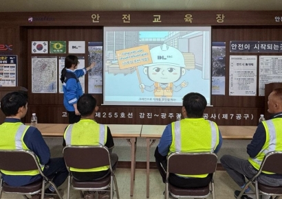 DL이앤씨, 외국인 근로자 안전교육에 애니메이션 활용