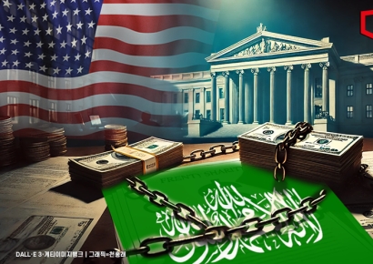 美, 하마스 돈줄 겨냥 신규 제재…바이든 "휴전 위해 노력"