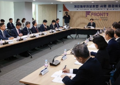 개인채무자보호법 시행 2개월, 7082건 채무조정 완료…금융위, 상황점검 회의