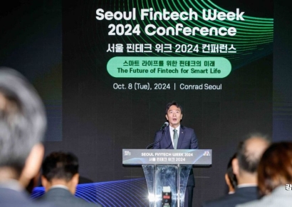 [포토] 인사말하는 이복현 금융감독원장