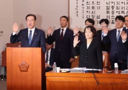 [포토] 국회 법사위, 법무부·대한법률구조공단 등 국정감사