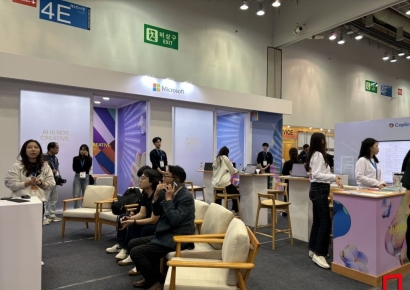 [르포]마이크로소프트는 왜 AI를 들고 부산영화제에 왔나