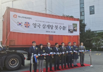 마니커에프앤지, 영국 삼계탕 첫 수출…글로벌 시장 확장 가속화