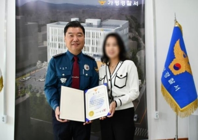 "이분 돈 주지 마세요"…인출 막은 은행원 1500만원 피해 막았다