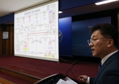 에어컨 기사 경고에도 화재경보기 껐다…7명 숨진 부천 호텔 화재 '인재'