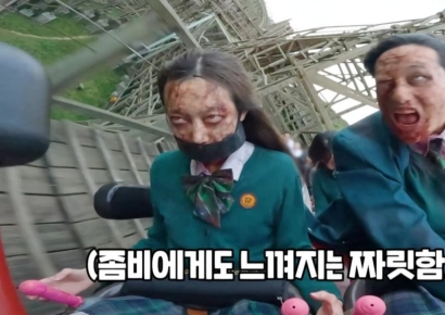 "티익스프레스 타고 소리지르는 좀비"…에버랜드 영상 SNS 누적 30만뷰 