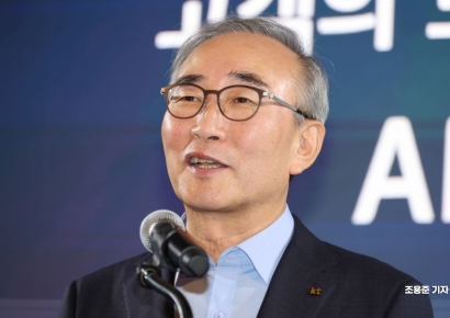 김영섭 KT 대표, 지난해 연봉 9억원