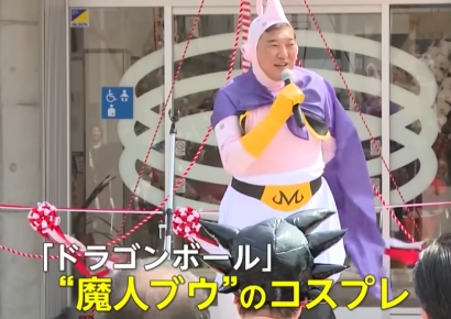 프라모델 마니아·코스프레도 불사…일본 새 총리는 '오타쿠' [일본人사이드]