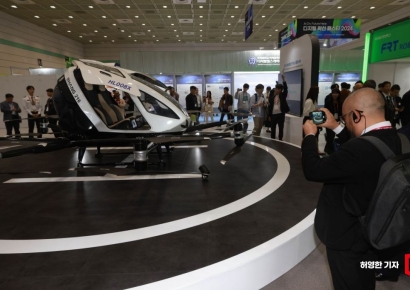 [포토] '스마트 라이프 위크'의 도심형 항공 모빌리티(UAM)