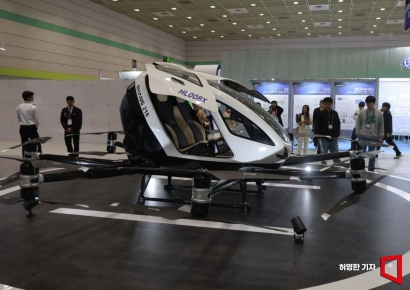 '에어 택시'로 제주 여행한다…정부, UAM 관광형 시범사업 지원